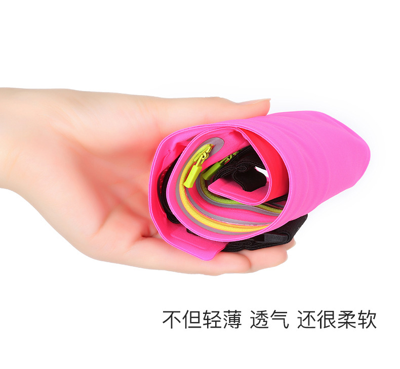 YBD-014超薄莱卡腰包_11