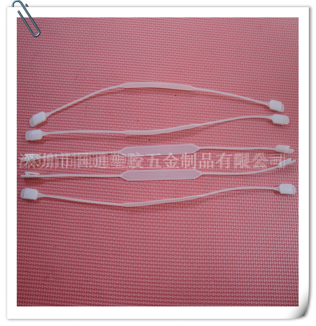 塑料提手 挂钩 飞机孔 纸箱扣 问号钩 浴帘挂钩 叉耳 展示挂钩