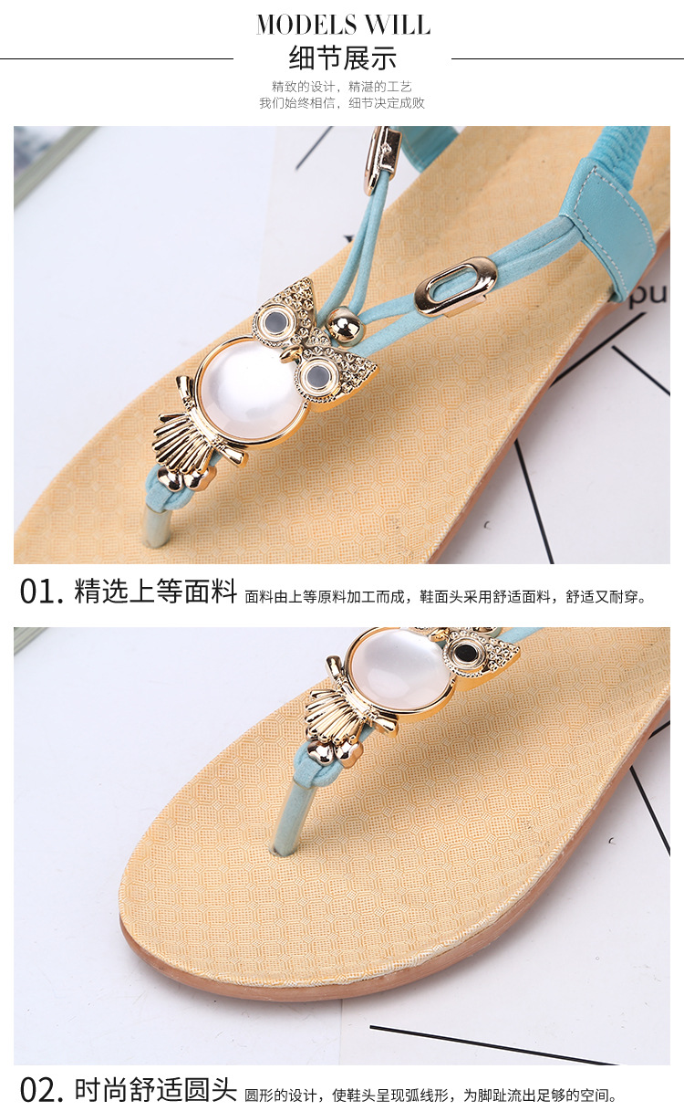 Chaussures été pour femme en Consultation - Ref 3346291 Image 18