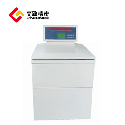 立式高速冷冻离心机GL36M 微电脑控制 可RCF直接启动