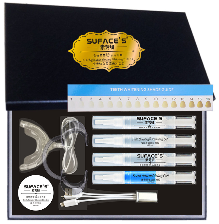 US dental instrument Teeth Whitening Cool Teeth Whitening Available Super White Photon Blue light Removing yellow Artifact