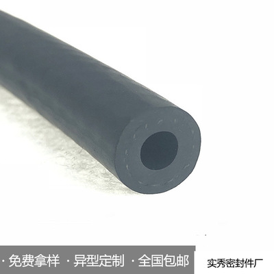 丁腈橡胶O型耐油管 发电机组机械输油胶管 汽车发动机油箱回油管|ru