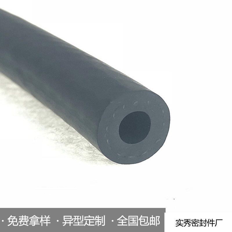 丁腈橡胶O型耐油管 发电机组机械输油胶管 汽车发动机油箱回油管|ru