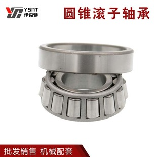 �A�F�L���S��32318 32319 32320 32321 32322 32324ұ���F������