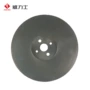 w5300mm金属切割机铣刀片