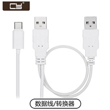 U3-373��USB 2.0�p����USB-C�������L�� �pA����usb 3.1�Ӕ�����
