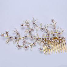 �W�����������^��ֹ����l�� ��c�����^� �����Ʒ �S��ֱ�N