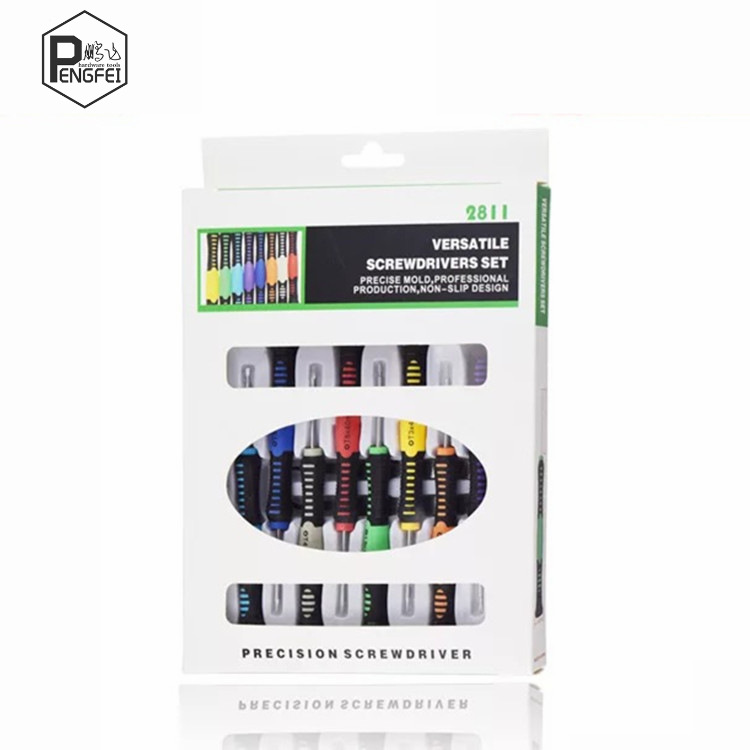 2811苹果手机维修拆机工具16合1 手动多功能螺丝刀套装组合盒装