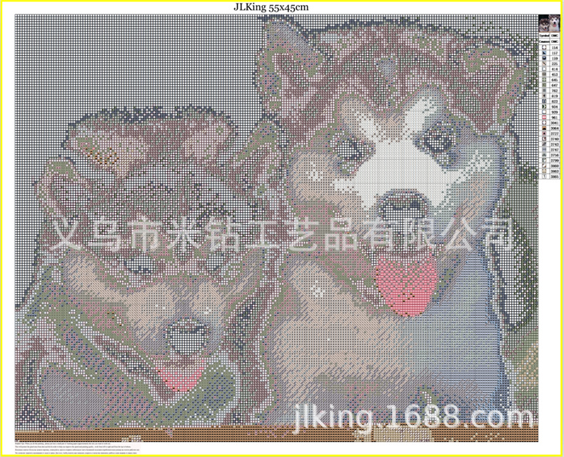 DW50 55x45cm (2)_副本