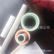 厂家直销PVC多功能大口径管材生产线 PVC线管设备