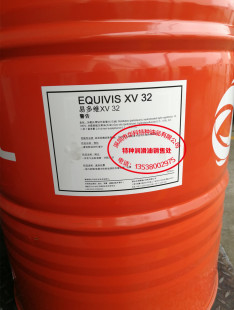 TOTAL���_��EQUIVIS XV 32/46̖����ճ�ȿ�ĥҺ����208L