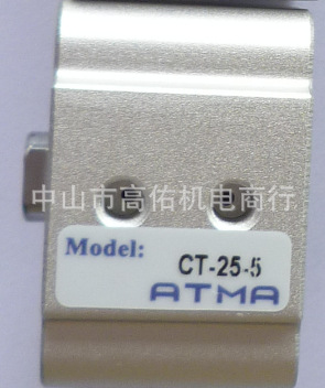 煜昕JIHSENSE荷重元 S-2000kg S-3000kg S-20, S-35