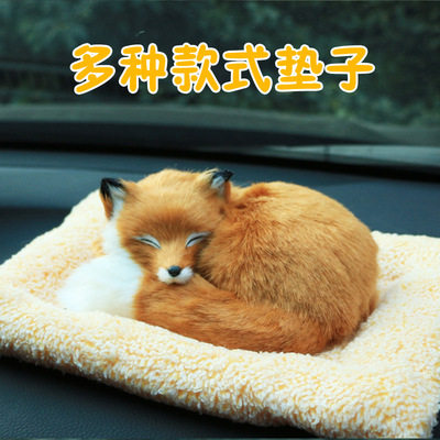仿真竹炭狐狸汽车用活性炭公仔车内新车除甲醛除异味除味用品摆件|ru