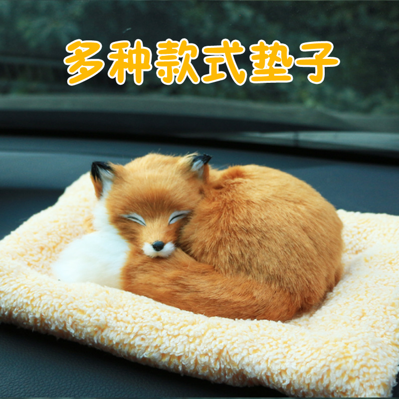 仿真竹炭狐狸汽车用活性炭公仔车内新车除甲醛除异味除味用品摆件|ru