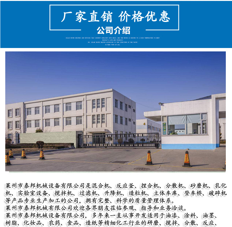 微信图片_20181218084254