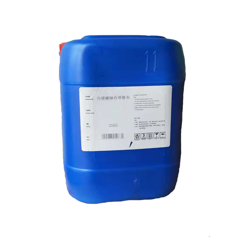 水性聚氨酯增稠剂量大优惠缔合增稠剂增稠剂