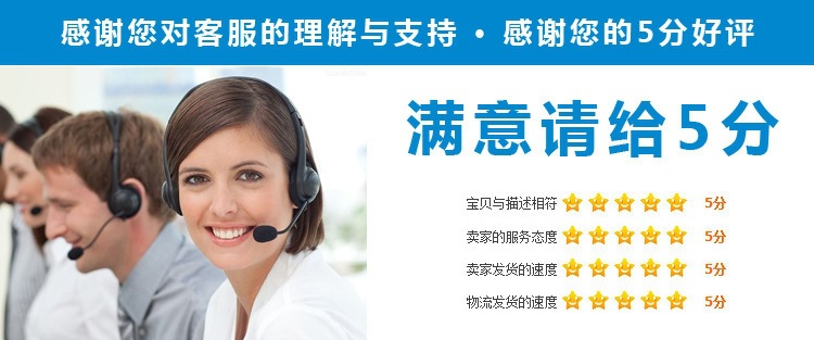 微信图片_20171229084512