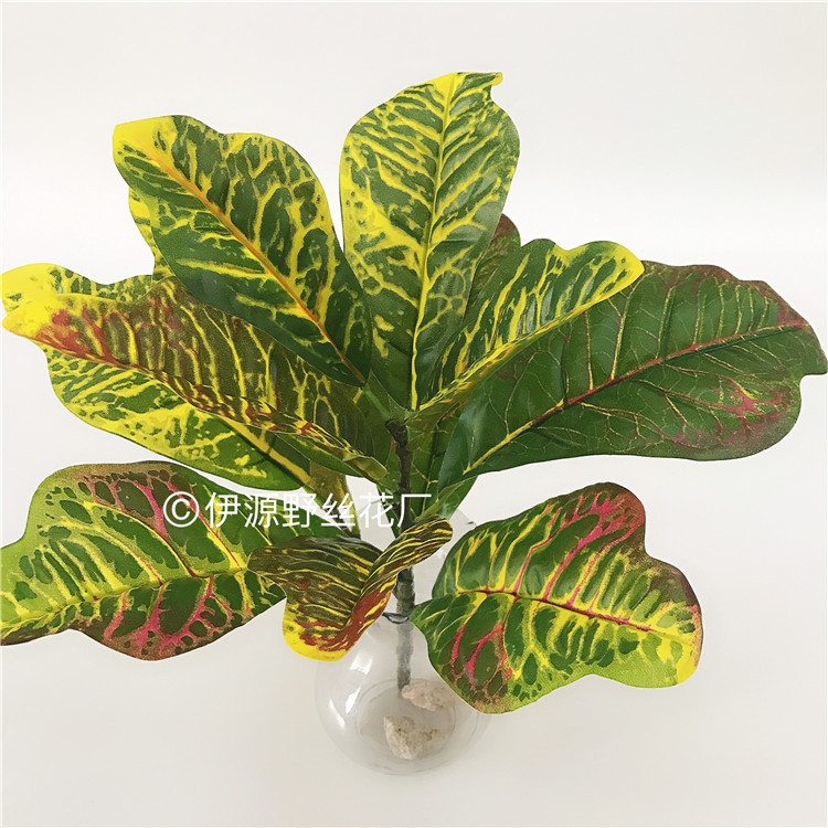 仿真变色木把束 仿真黄金叶 植物墙园林绿景配材 大把仿真植物