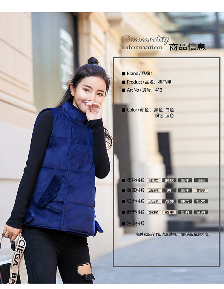 Gilet femme en Fibre de polyester - Ref 3317397 Image 14