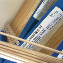 �F؛�����y���~���lBAg35CuZn�y���l 35%�y�T��