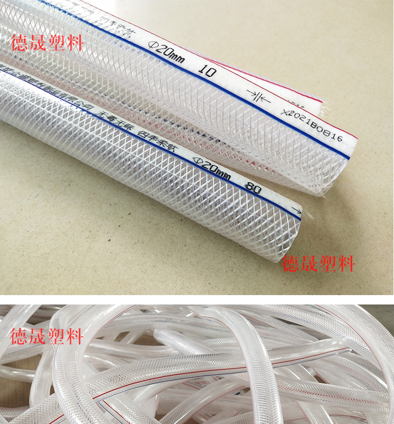 线管详情_05.jpg