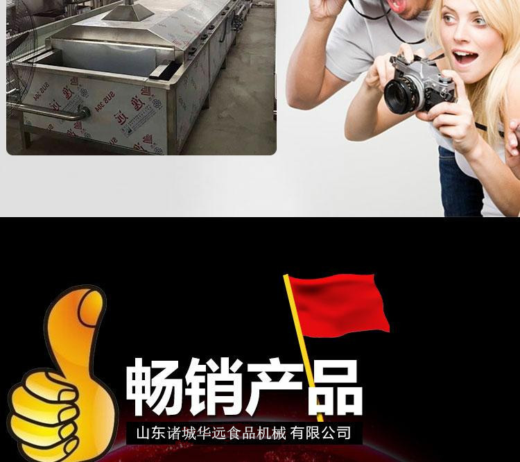 lADPBY0V47WHSU_NMuPNAu4_750_13