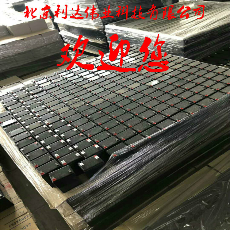 weixintupian_20180628181339