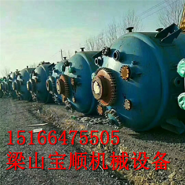 转让多台搪瓷反应釜，电加热，蒸汽加热搪瓷反应釜，搪瓷完好