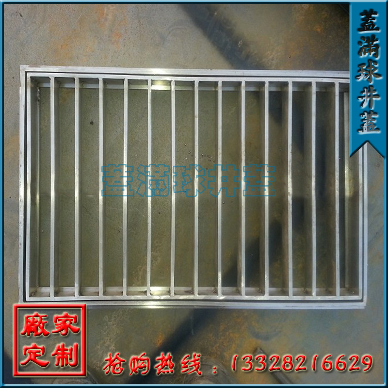 ����װ�����ӹ�Ӧ|�����������ӳ���|������ˮ����