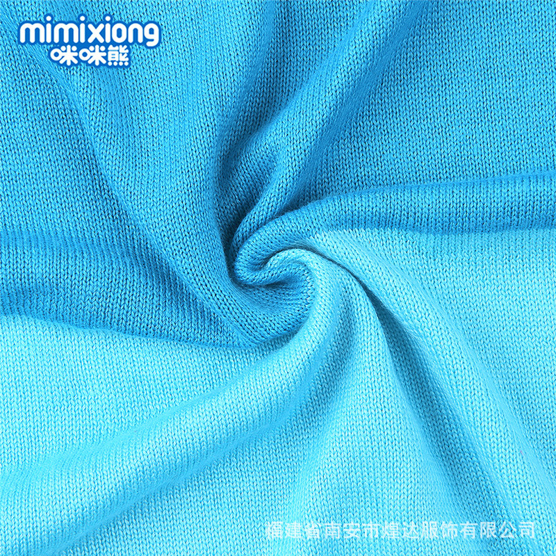 蓝色细节3.jpg?x-oss-process=image/format,png