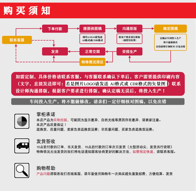 8挂耳咖啡包装袋 挂耳咖啡外袋 茶包外袋