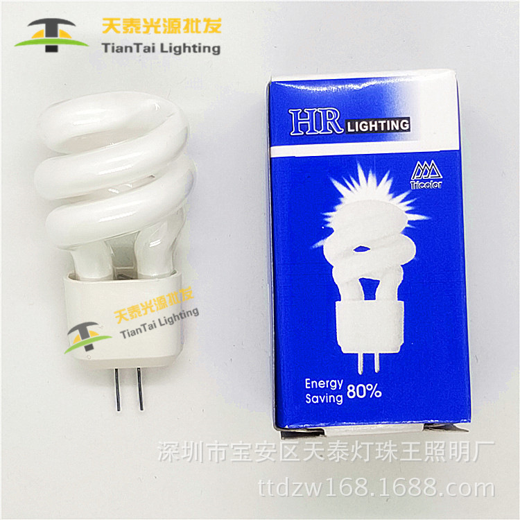 厂家直销G4镜前灯环型灯珠 过道灯光源灯管5W螺旋批发现货小插泡|ru