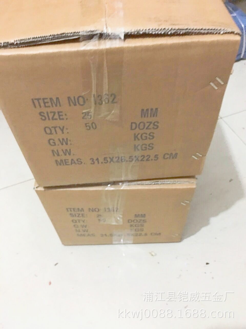 挂锁Quimommexport1477277810547_m