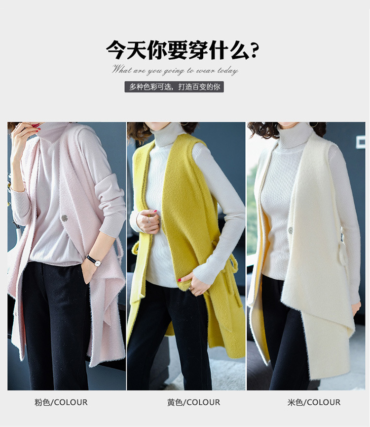 Gilet femme SPLIT BAZAAR en Tricot - Ref 3317278 Image 13