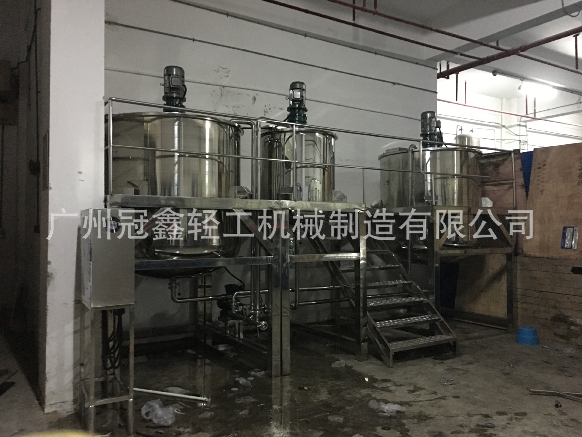 不锈钢墨水搅拌罐 油漆涂料搅拌罐 化工液体搅拌桶 洗涤剂搅拌机