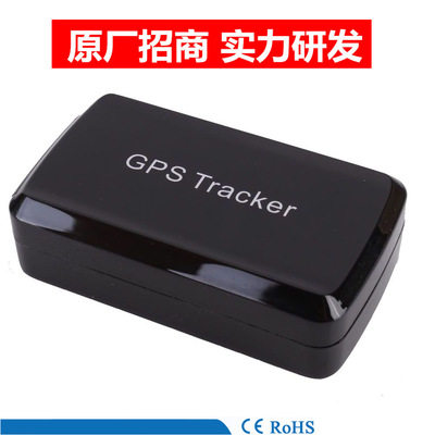 GPS定位器,GPS强磁超长带机定位器,老人,儿童,火爆热销,工厂直销|ru