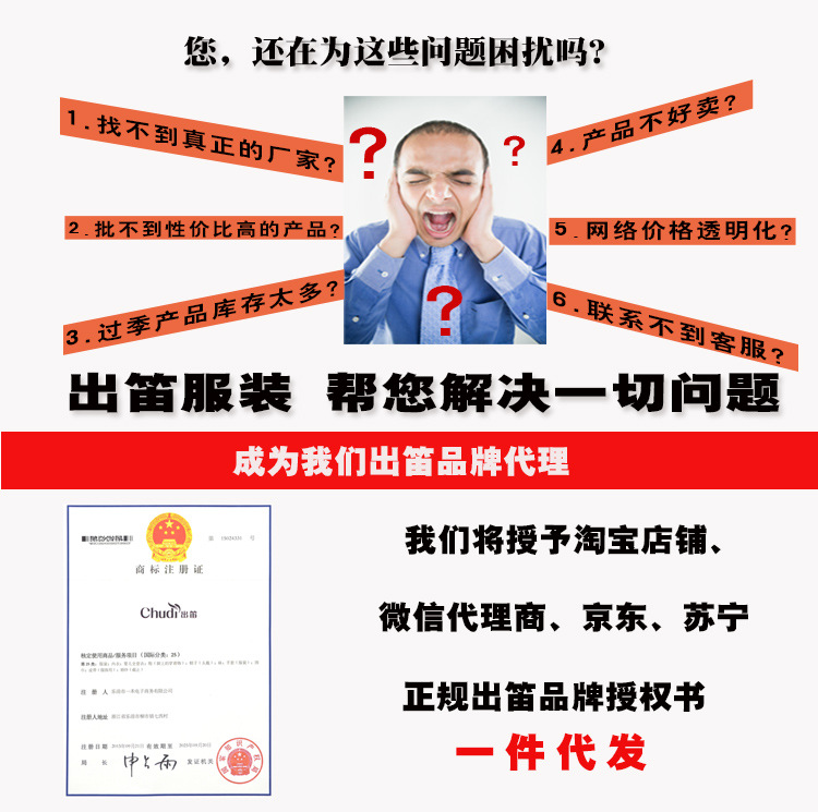 Gilet femme FLûTE TRAVERSIèRE en Coton - Ref 3317427 Image 6