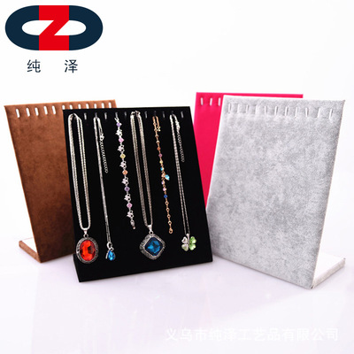 L Necklace plate Necklace display stand Jute/Ice Pendant Jewelry Holder Factory Outlet