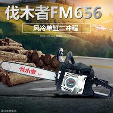 ��䏷�ľ��ЈԷ�ľ��656��䏸�Ʒ�|�����䏿����20���Ј����