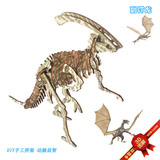 Трехмерный деревянный конструктор, деревянная реалистичная головоломка, динозавр, фигурка, DIY, в 3d формате