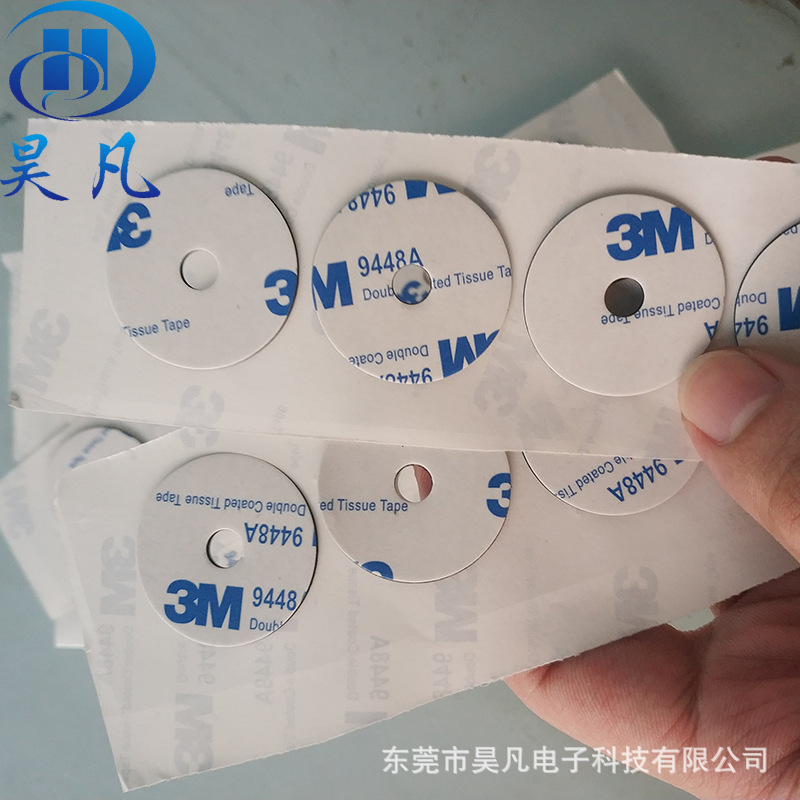 微信图片_2018080914544635 副本