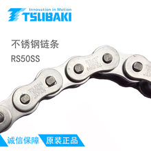 �������P�朗l��RS50SS��RS50-SS-1��RS50���P�朗l,10A���P�