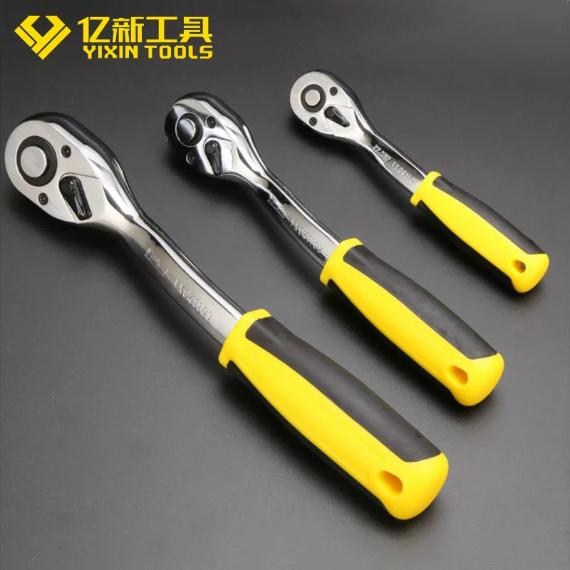 Fast wrench, tools set, wholesale