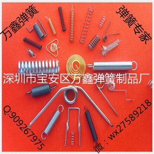 ���ɏSֱ�N�����I����0.1-15mm��������ɚgӭ��Q909267975)��