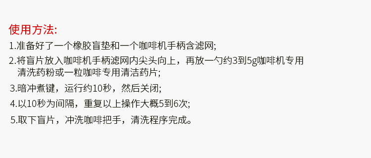 详情页_06