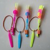 Flash Arrows Magical Arrows Paratrooper Colorful Catapult Arrows Slingshot Flying Meteor Elastic Elastic force