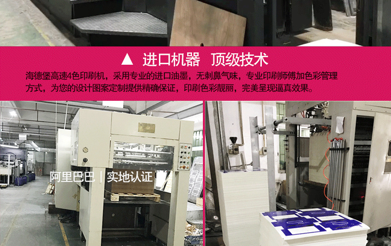 定做白卡纸包装盒卡盒定做内裤盒印刷彩盒卡盒定制来图来样包设计