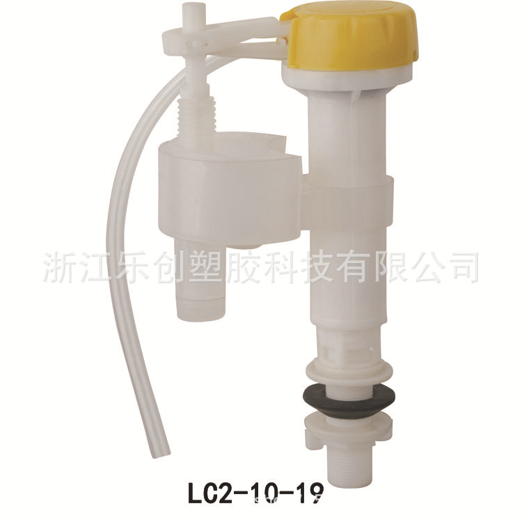 抽水马桶 水箱配件