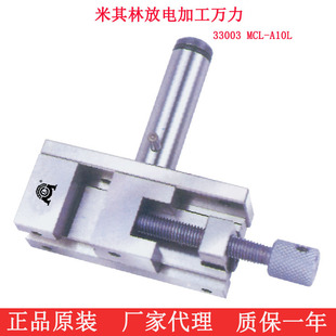 matchling�����ֻ𻨙C���Q������늼ӹ���ʿ�f�����P�ƽ���Q