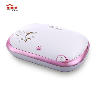 好美特218B正品迷你紫外线内衣除菌消毒器 多功能便携臭氧消毒盒